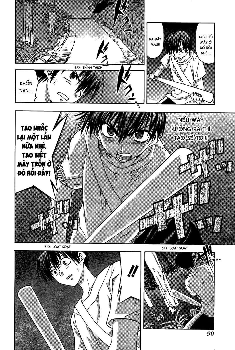 Higurashi No Naku Koro Ni - Onikakushi-Hen Chapter 7 - 39