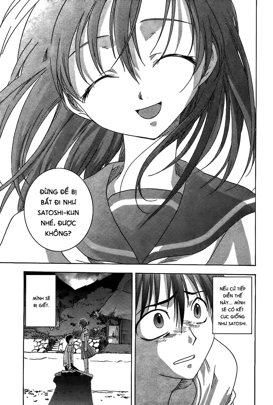 Higurashi No Naku Koro Ni - Onikakushi-Hen Chapter 7 - 48