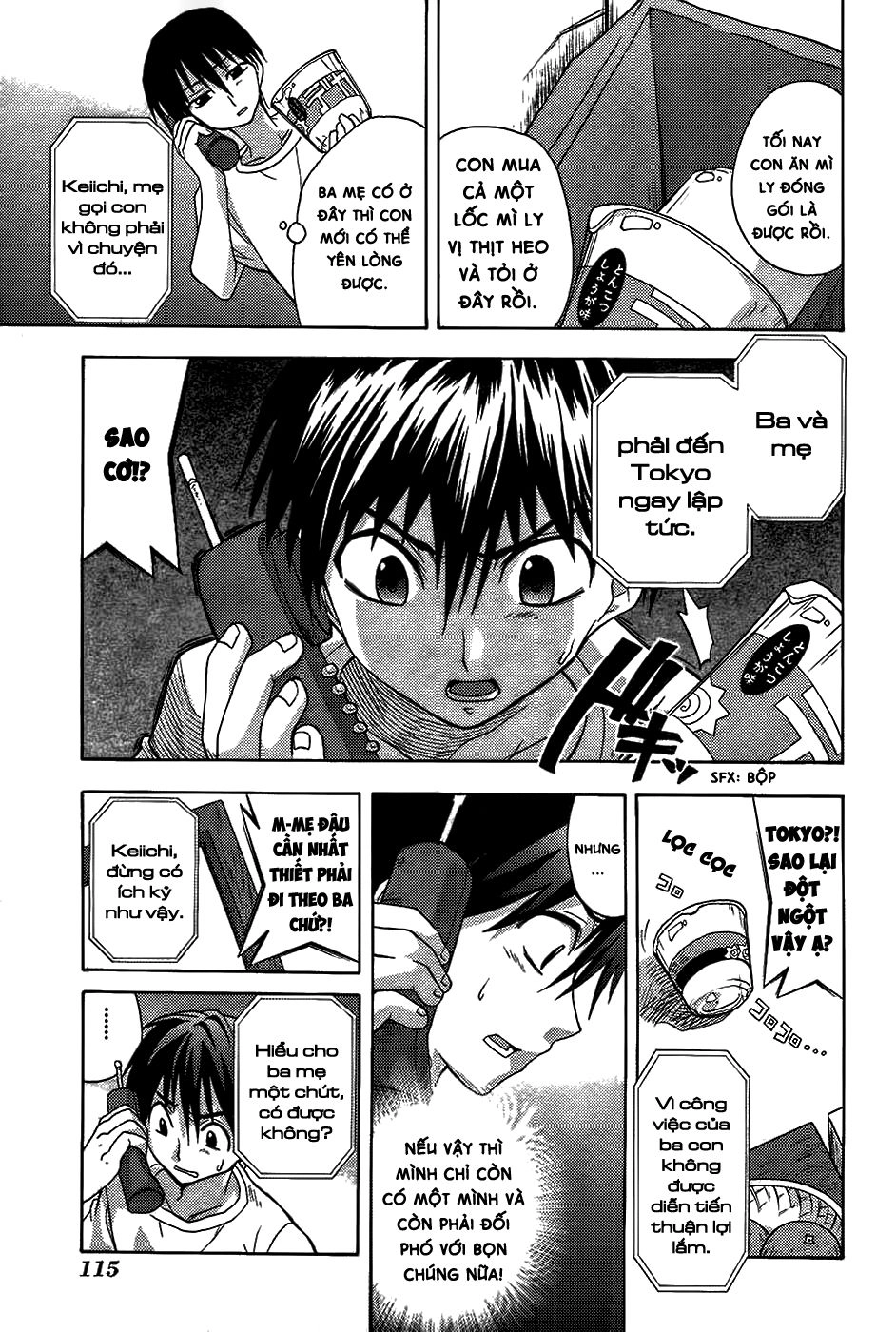 Higurashi No Naku Koro Ni - Onikakushi-Hen Chapter 8 - 16