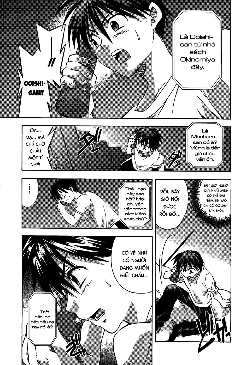 Higurashi No Naku Koro Ni - Onikakushi-Hen Chapter 8 - 18