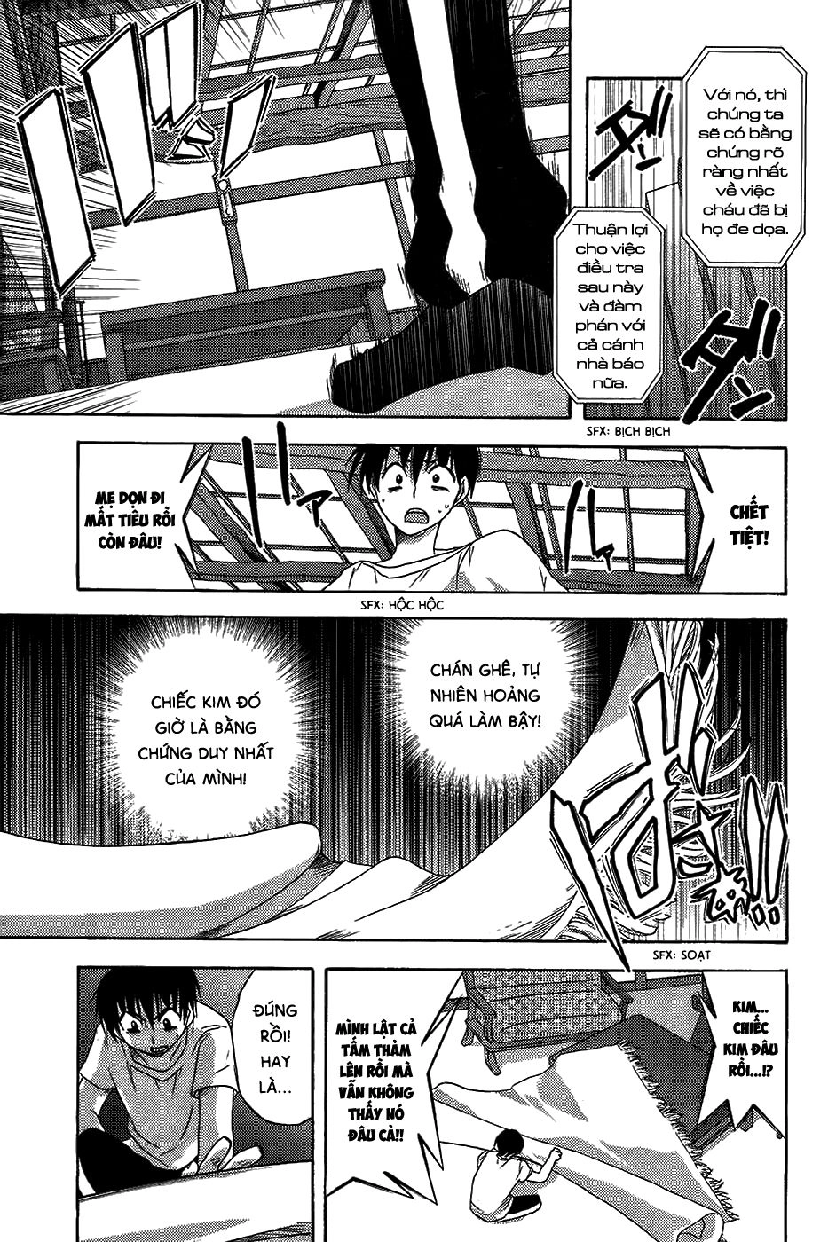 Higurashi No Naku Koro Ni - Onikakushi-Hen Chapter 8 - 20