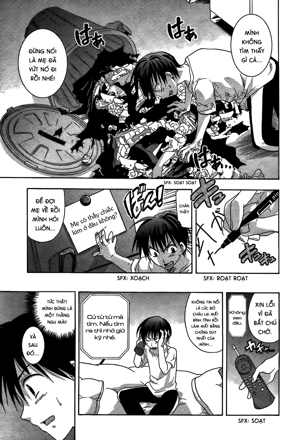 Higurashi No Naku Koro Ni - Onikakushi-Hen Chapter 8 - 22