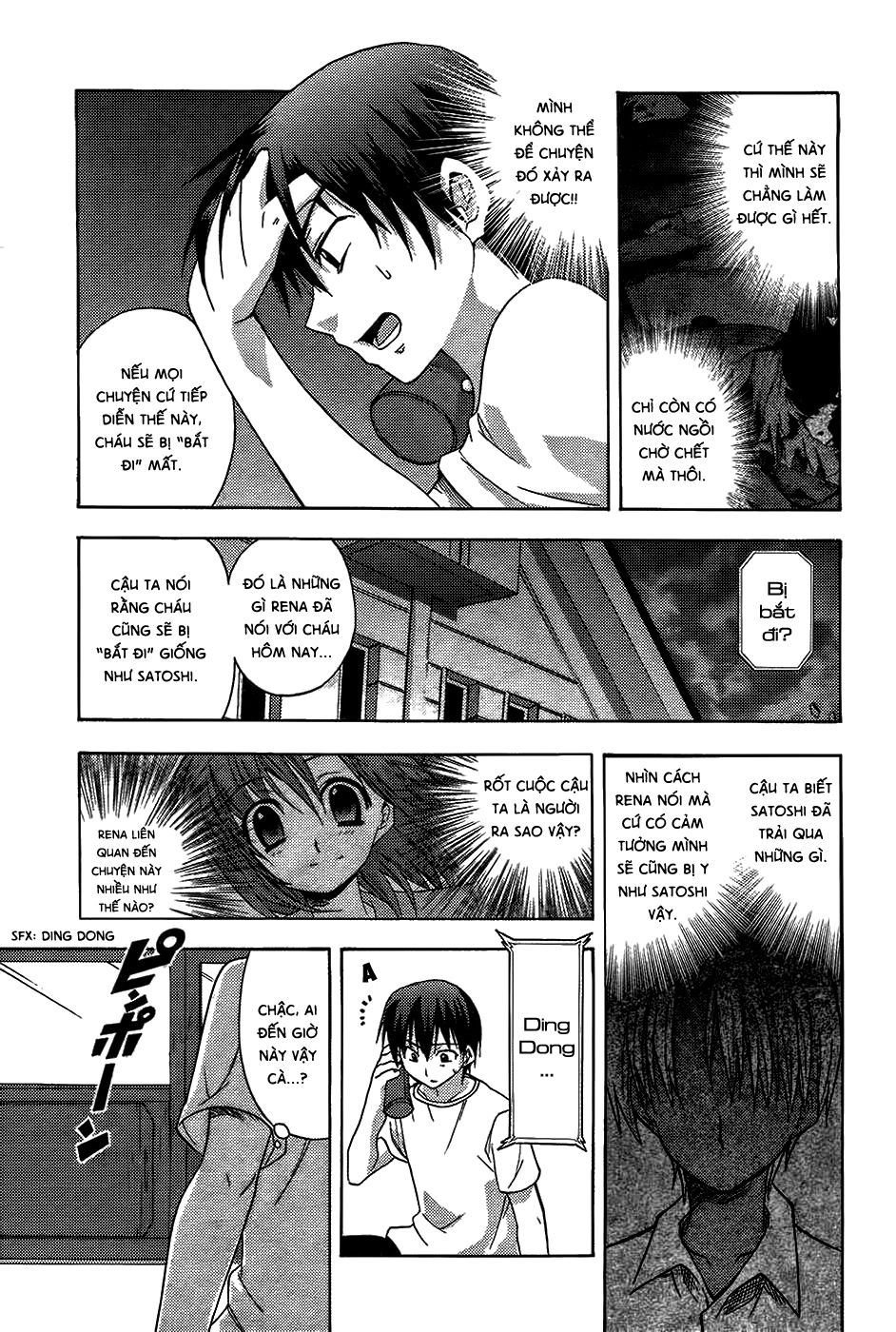 Higurashi No Naku Koro Ni - Onikakushi-Hen Chapter 8 - 24