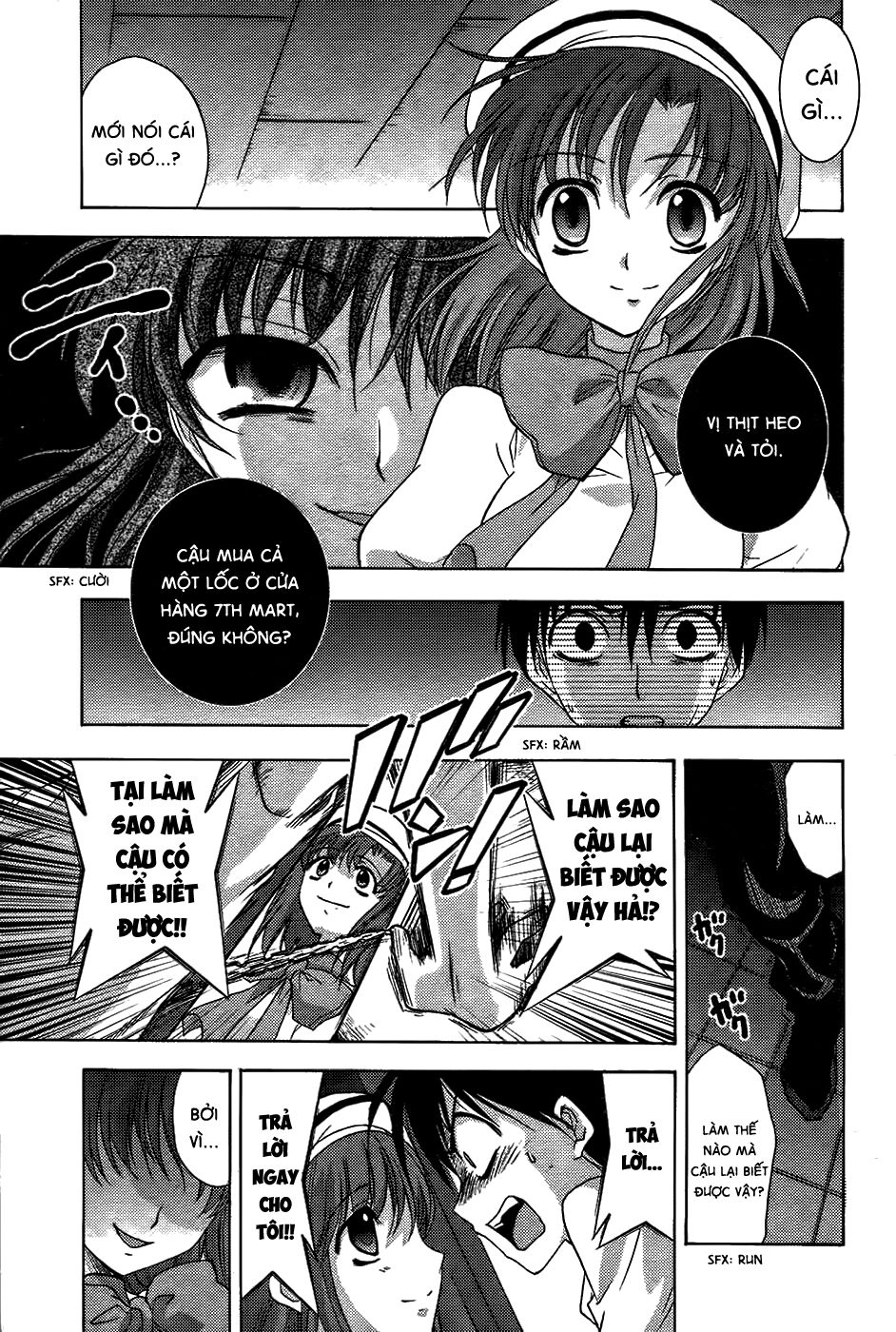 Higurashi No Naku Koro Ni - Onikakushi-Hen Chapter 8 - 34