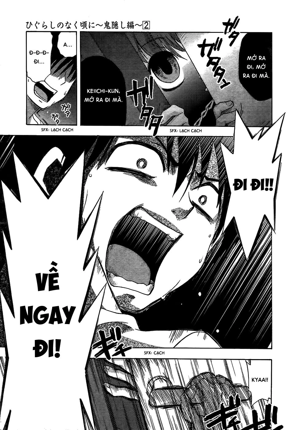 Higurashi No Naku Koro Ni - Onikakushi-Hen Chapter 8 - 40