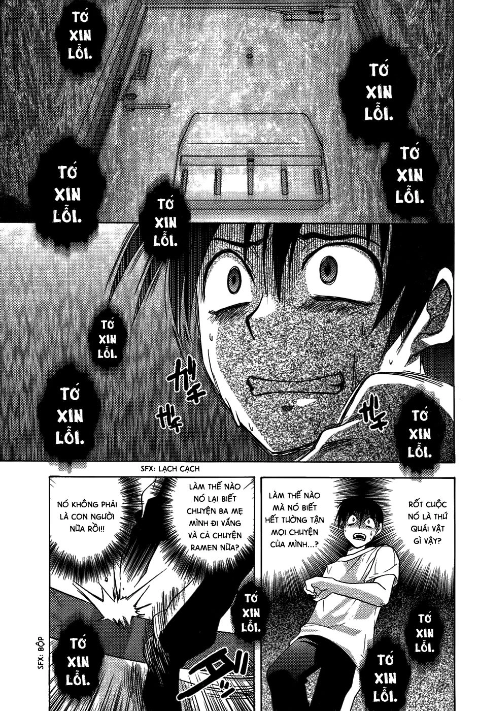 Higurashi No Naku Koro Ni - Onikakushi-Hen Chapter 8 - 44