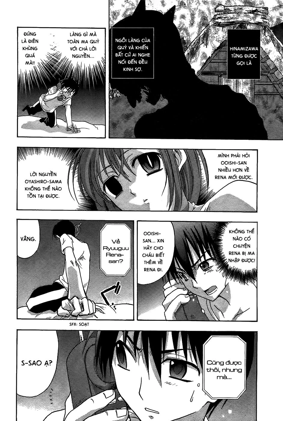 Higurashi No Naku Koro Ni - Onikakushi-Hen Chapter 8 - 45