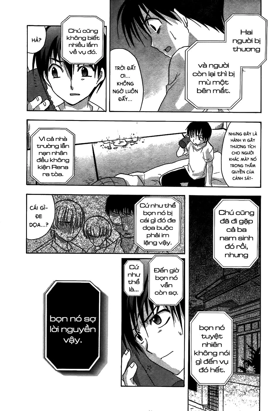 Higurashi No Naku Koro Ni - Onikakushi-Hen Chapter 8 - 48