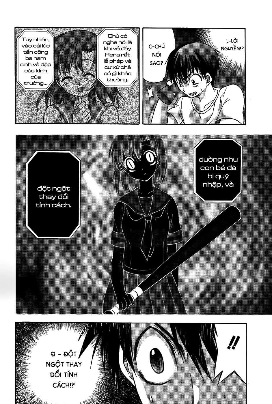 Higurashi No Naku Koro Ni - Onikakushi-Hen Chapter 8 - 49