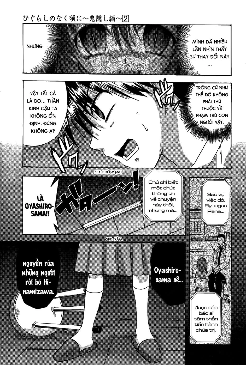 Higurashi No Naku Koro Ni - Onikakushi-Hen Chapter 8 - 50