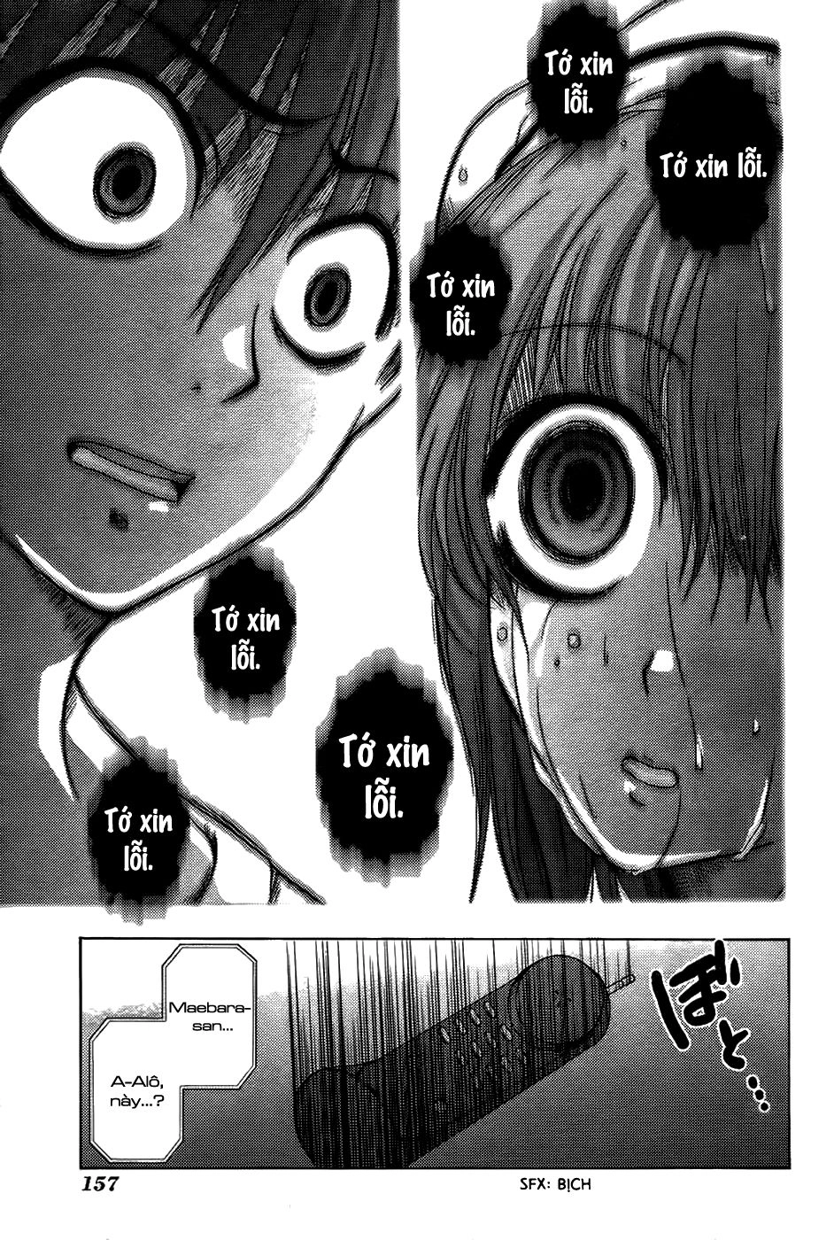 Higurashi No Naku Koro Ni - Onikakushi-Hen Chapter 8 - 58