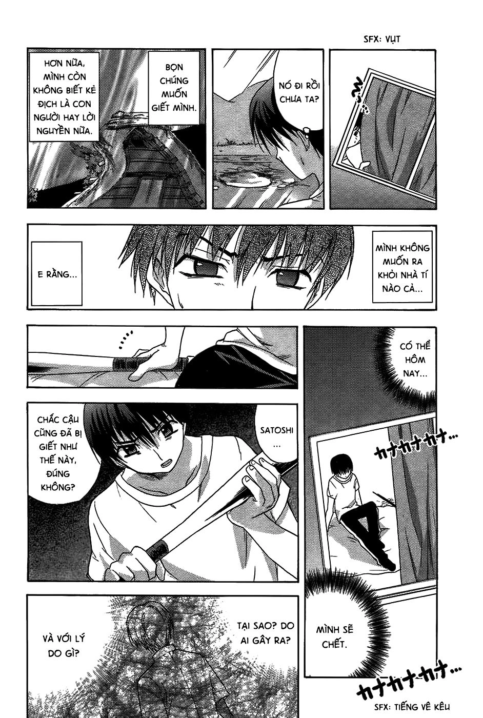 Higurashi No Naku Koro Ni - Onikakushi-Hen Chapter 9 - 5