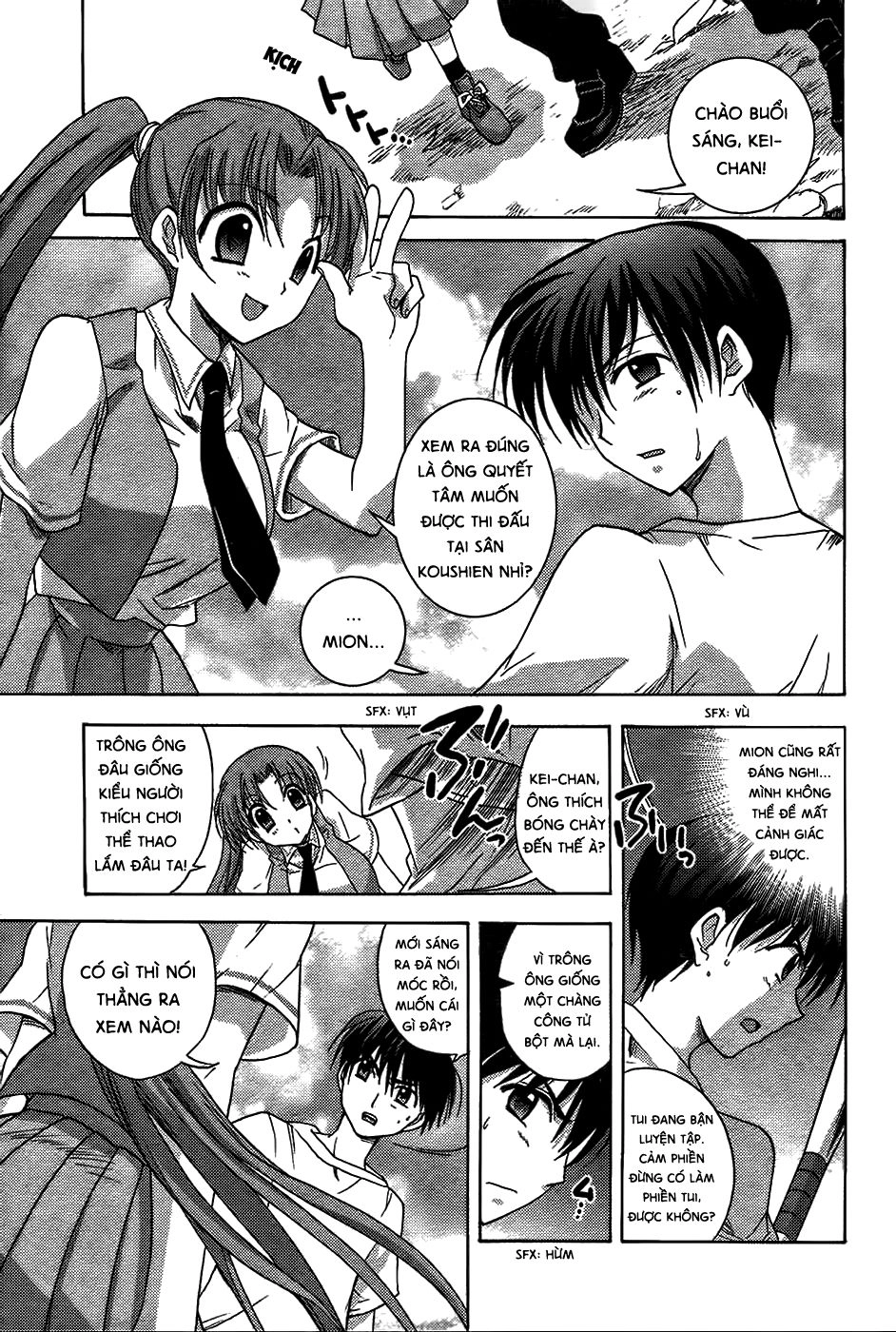 Higurashi No Naku Koro Ni - Onikakushi-Hen Chapter 9 - 8