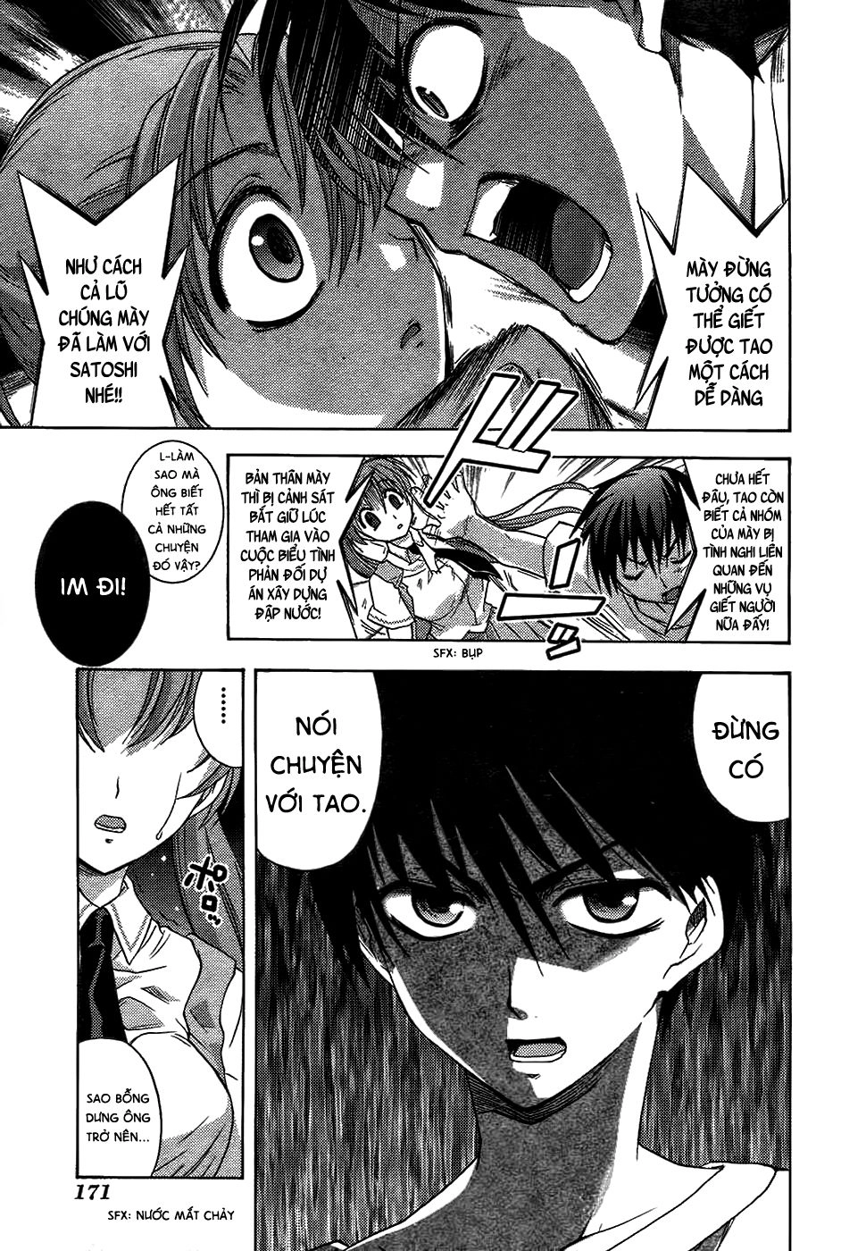 Higurashi No Naku Koro Ni - Onikakushi-Hen Chapter 9 - 12