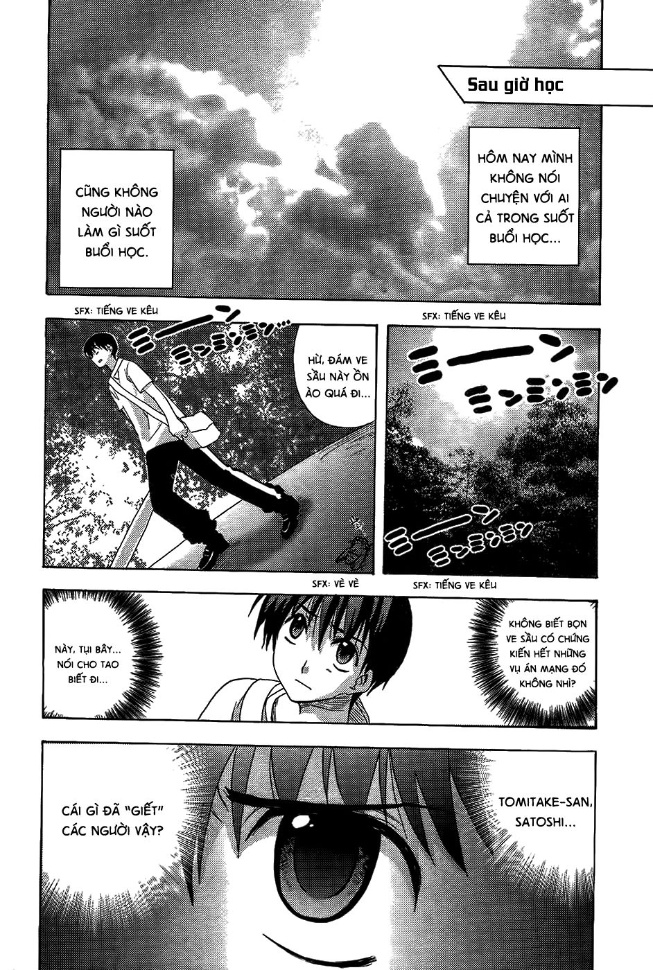 Higurashi No Naku Koro Ni - Onikakushi-Hen Chapter 9 - 15