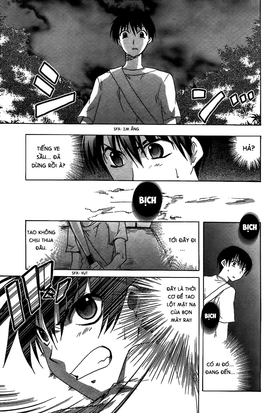 Higurashi No Naku Koro Ni - Onikakushi-Hen Chapter 9 - 16