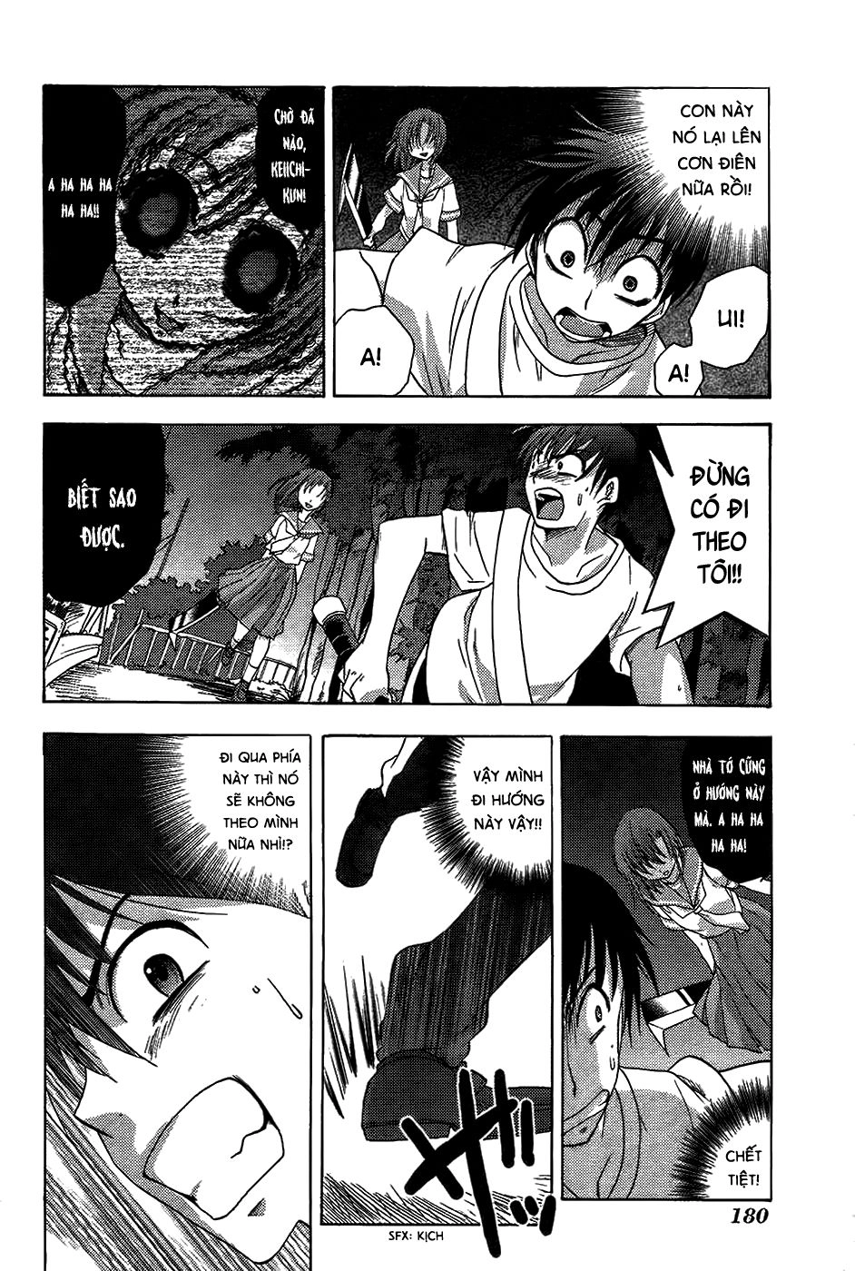 Higurashi No Naku Koro Ni - Onikakushi-Hen Chapter 9 - 20