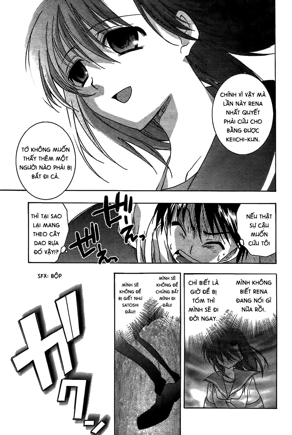 Higurashi No Naku Koro Ni - Onikakushi-Hen Chapter 9 - 23