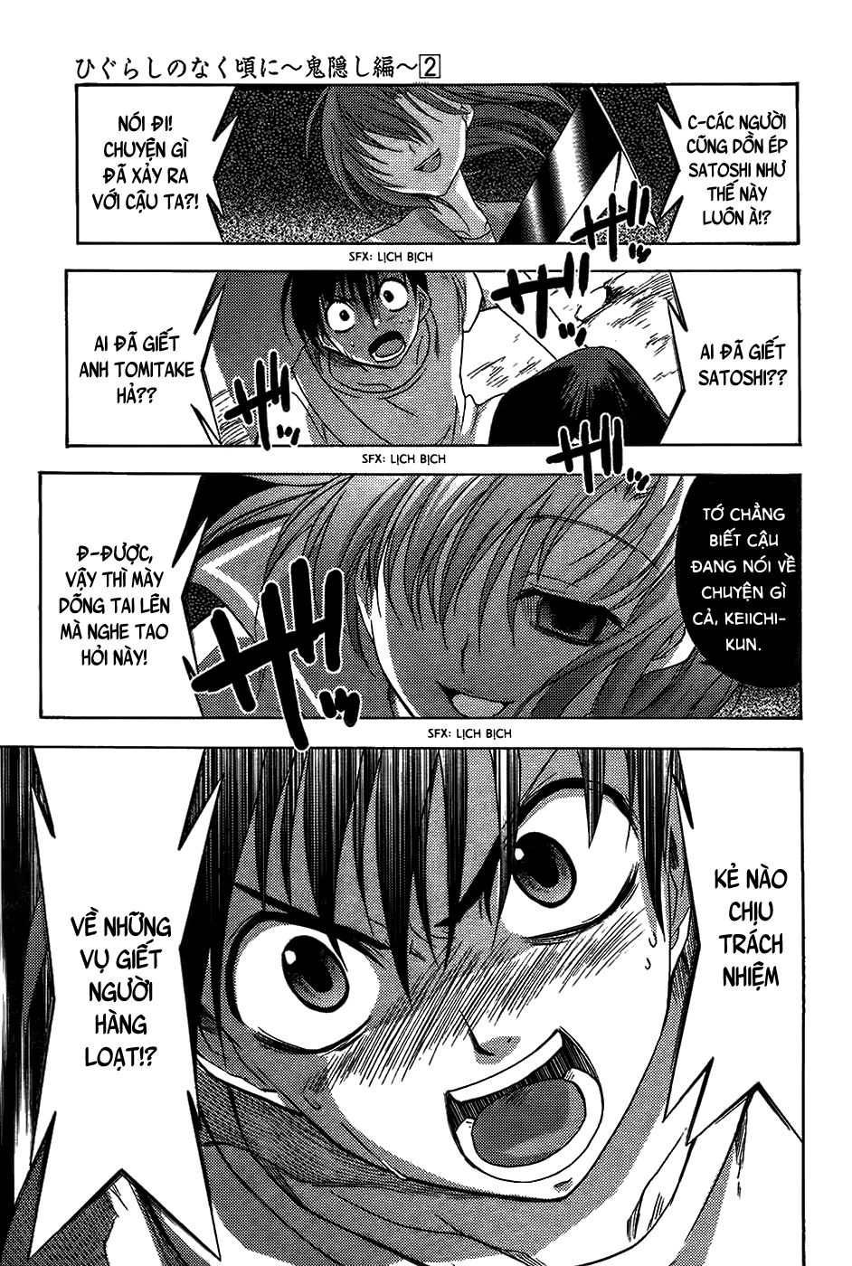 Higurashi No Naku Koro Ni - Onikakushi-Hen Chapter 9 - 25