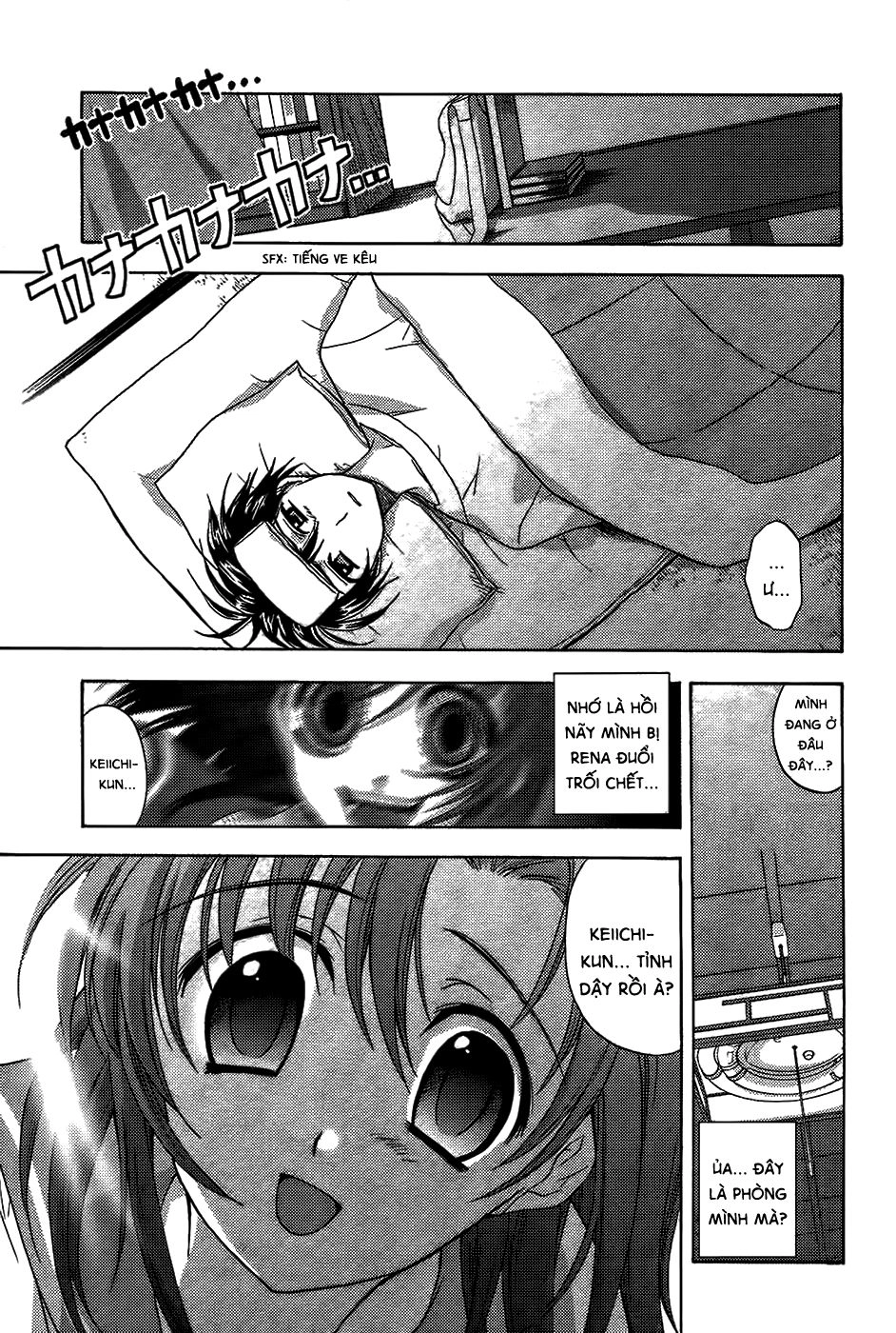 Higurashi No Naku Koro Ni - Onikakushi-Hen Chapter 9 - 33