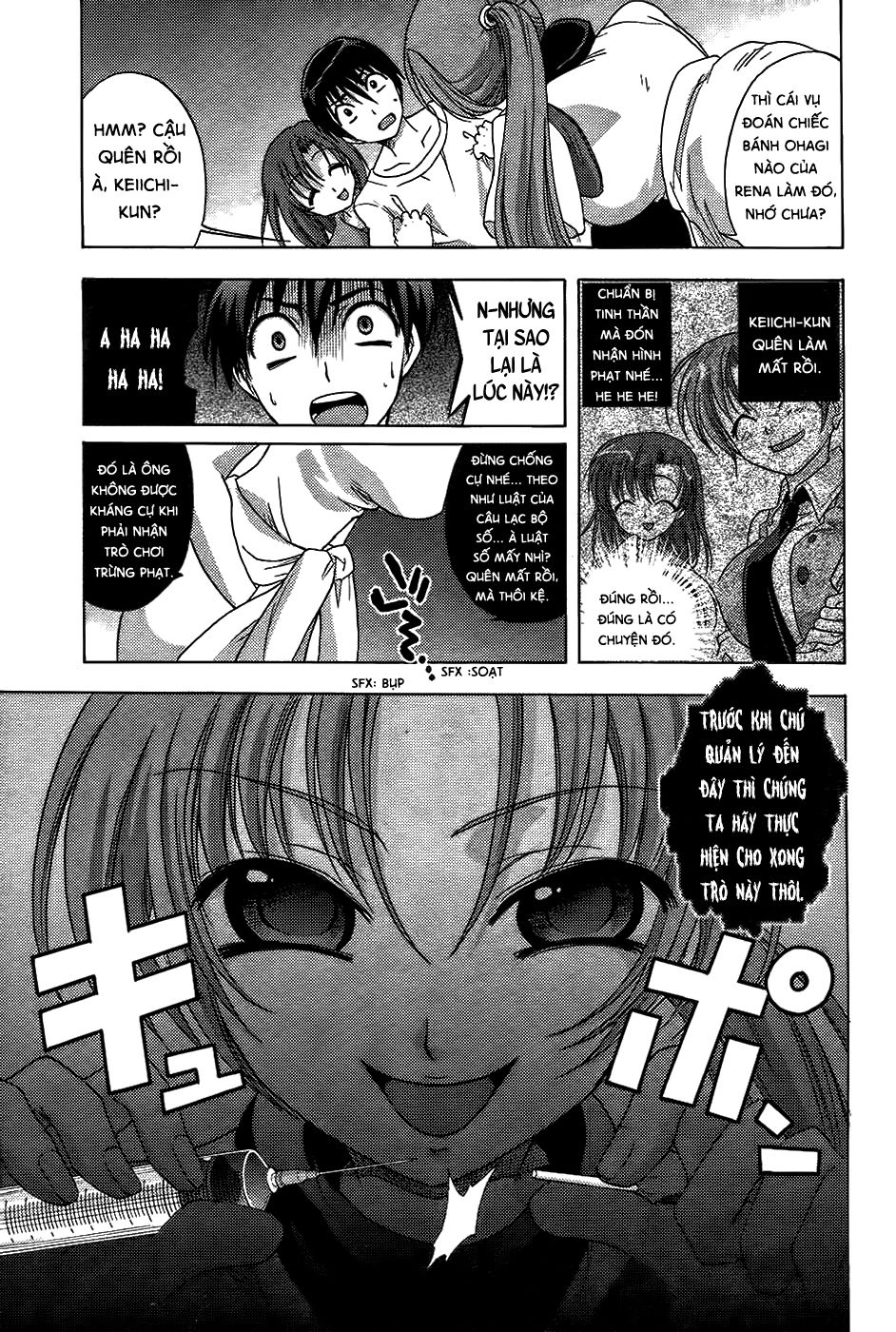 Higurashi No Naku Koro Ni - Onikakushi-Hen Chapter 9 - 39
