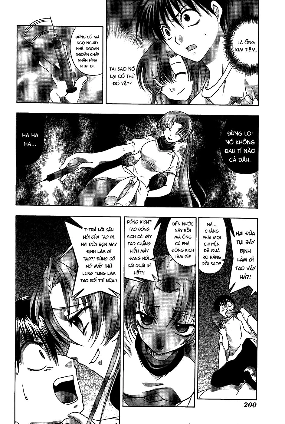 Higurashi No Naku Koro Ni - Onikakushi-Hen Chapter 9 - 40