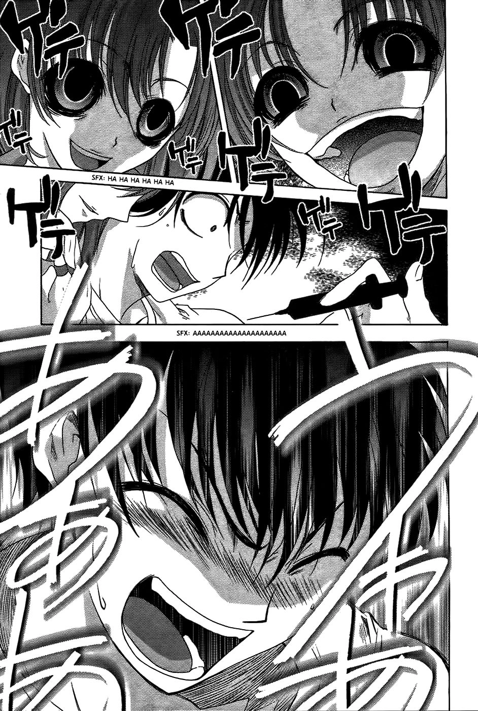 Higurashi No Naku Koro Ni - Onikakushi-Hen Chapter 9 - 43