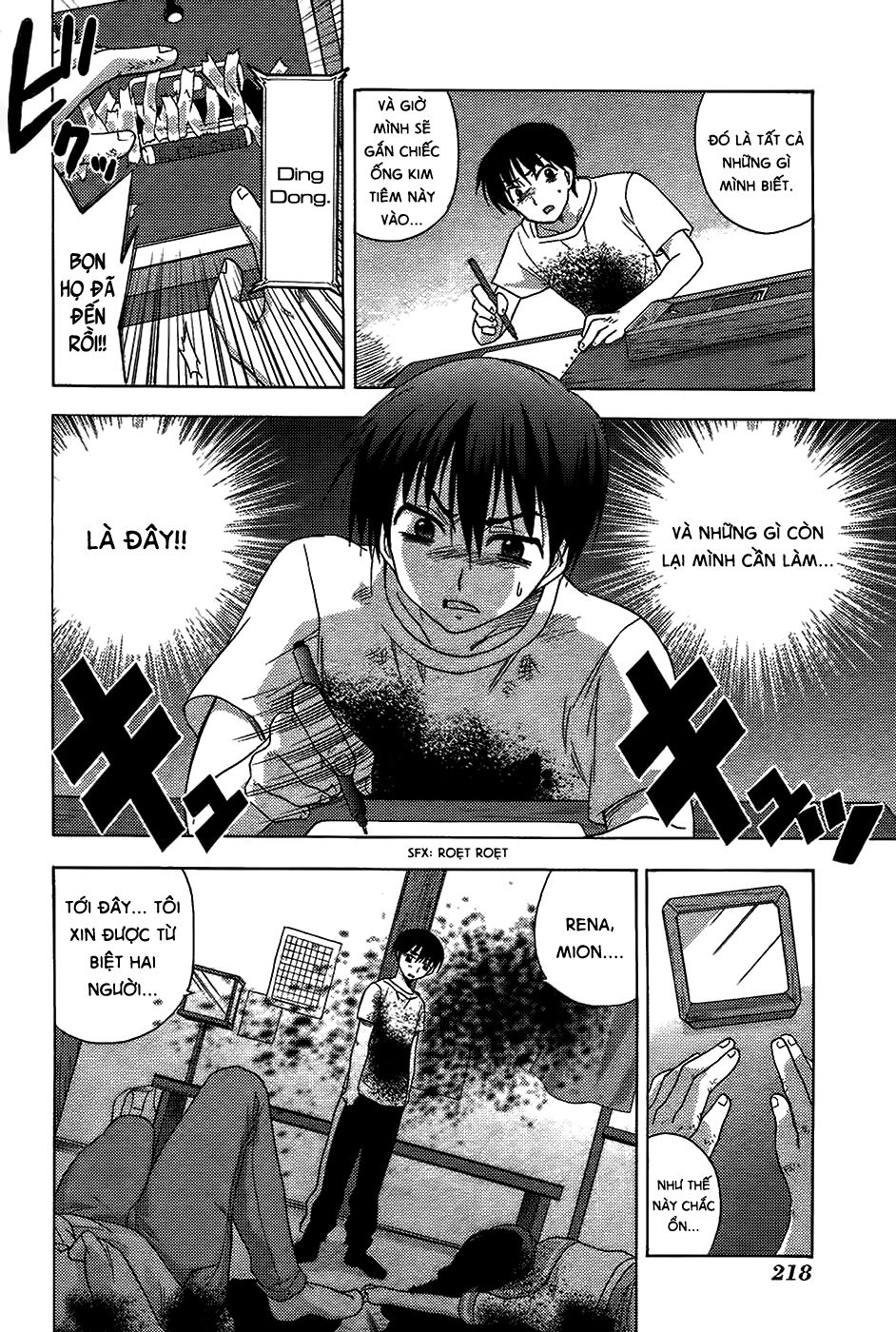 Higurashi No Naku Koro Ni - Onikakushi-Hen Chapter 9 - 57