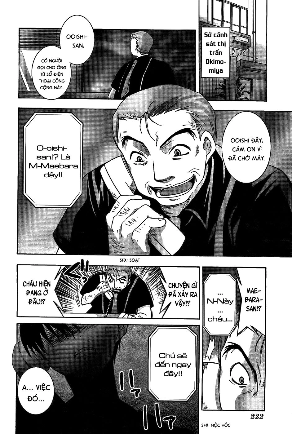 Higurashi No Naku Koro Ni - Onikakushi-Hen Chapter 9 - 61