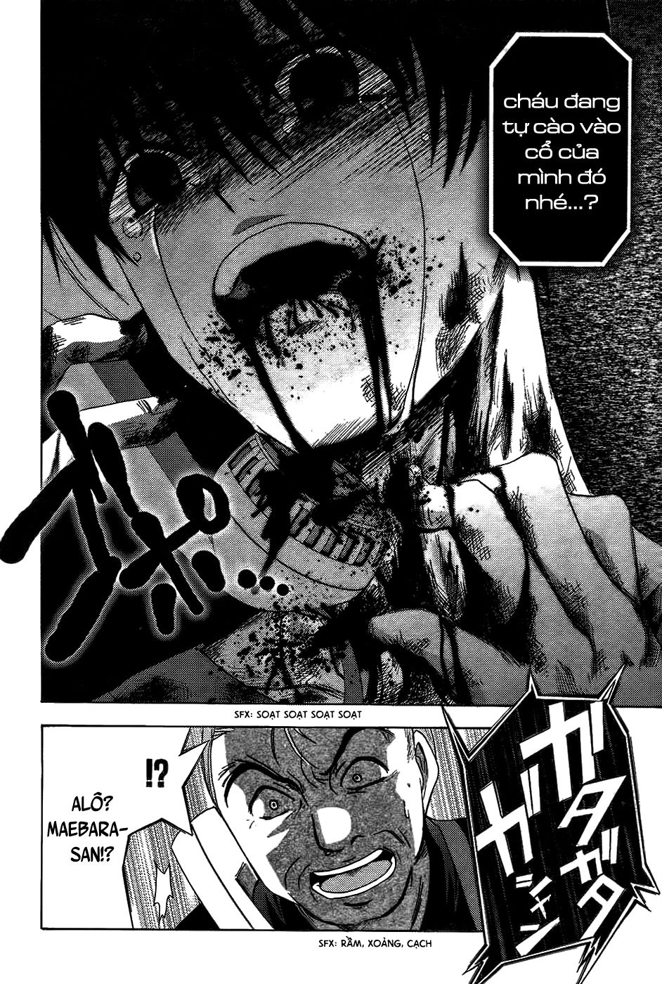 Higurashi No Naku Koro Ni - Onikakushi-Hen Chapter 9 - 65