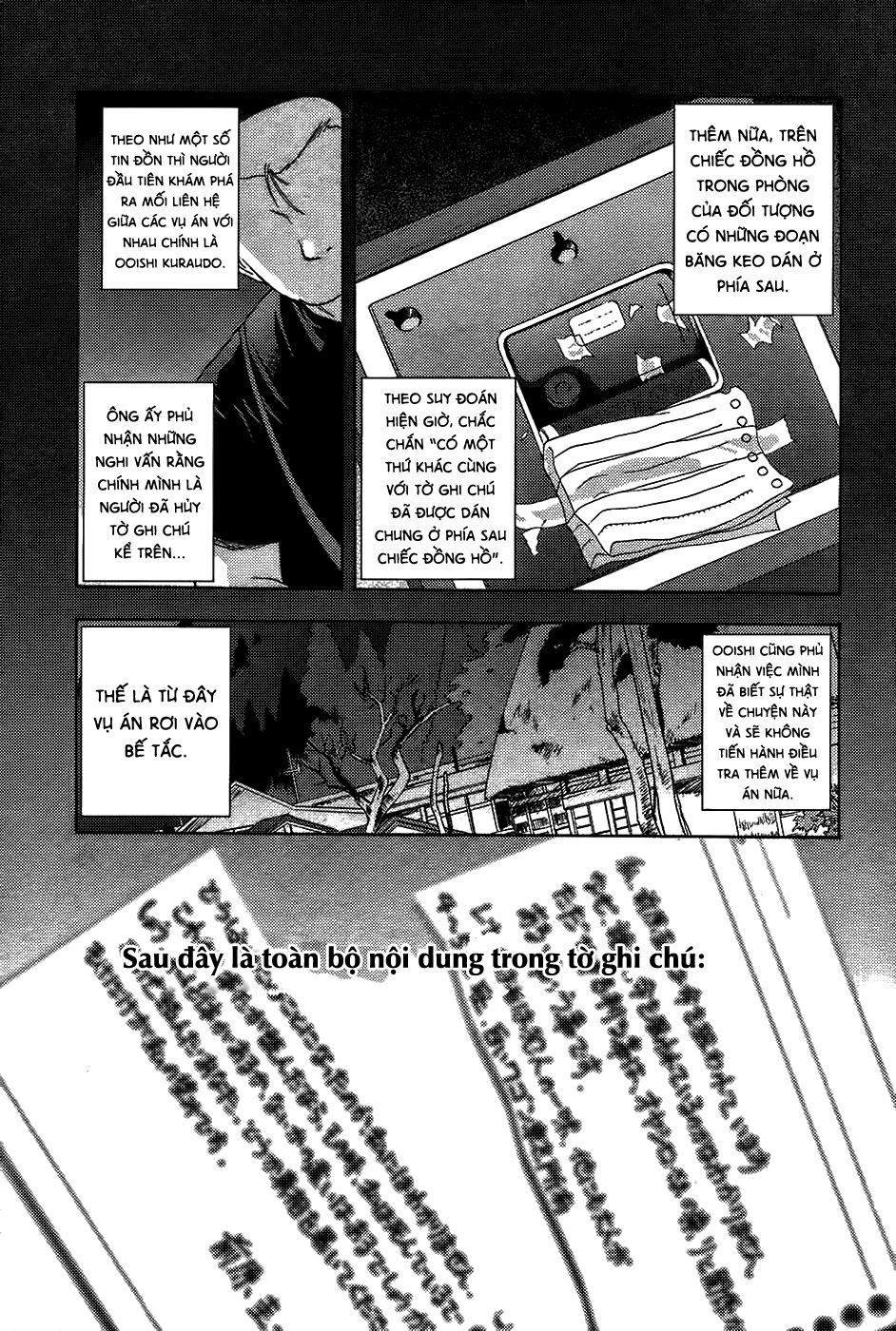 Higurashi No Naku Koro Ni - Onikakushi-Hen Chapter 9 - 70