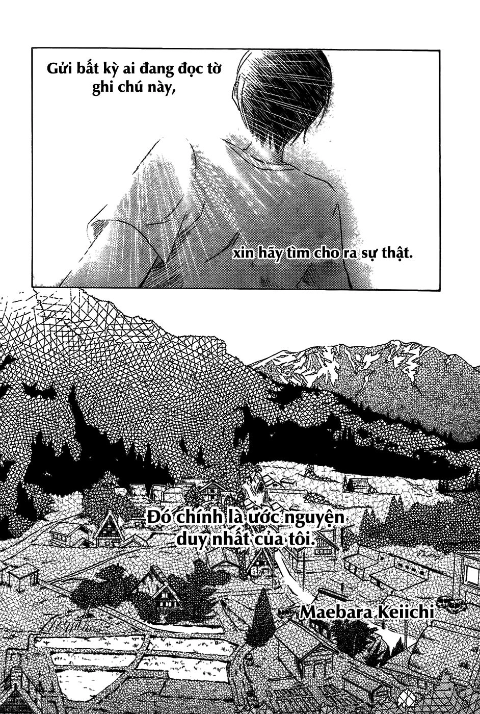 Higurashi No Naku Koro Ni - Onikakushi-Hen Chapter 9 - 73