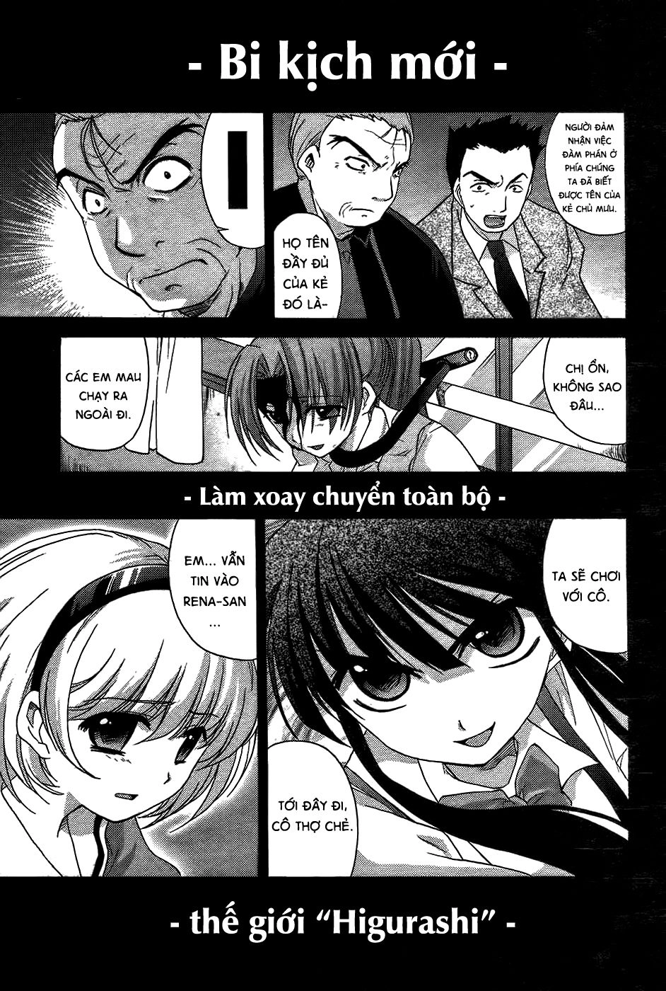 Higurashi No Naku Koro Ni - Onikakushi-Hen Chapter 9 - 78
