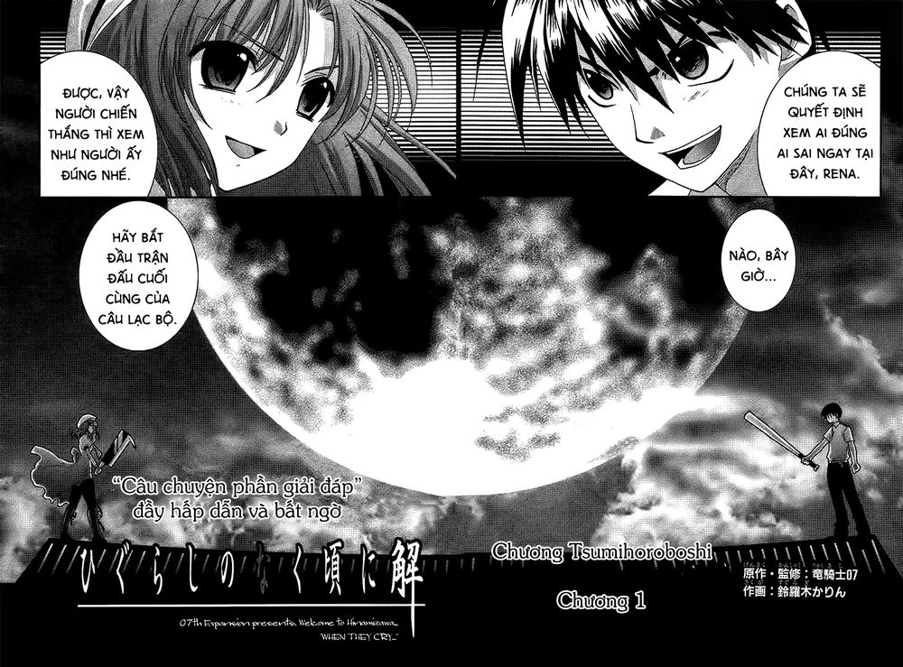 Higurashi No Naku Koro Ni - Onikakushi-Hen Chapter 9 - 79
