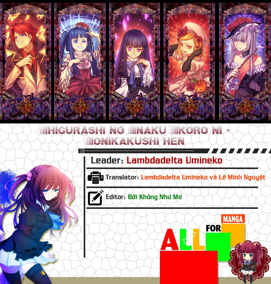 Higurashi No Naku Koro Ni - Onikakushi-Hen Chapter 9 - 82