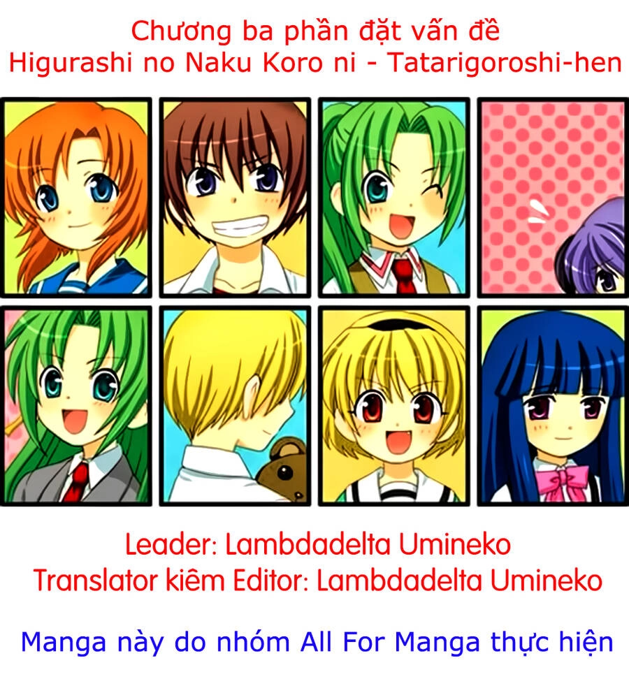 Higurashi No Naku Koro Ni - Onikakushi-Hen Chapter 10 - 2