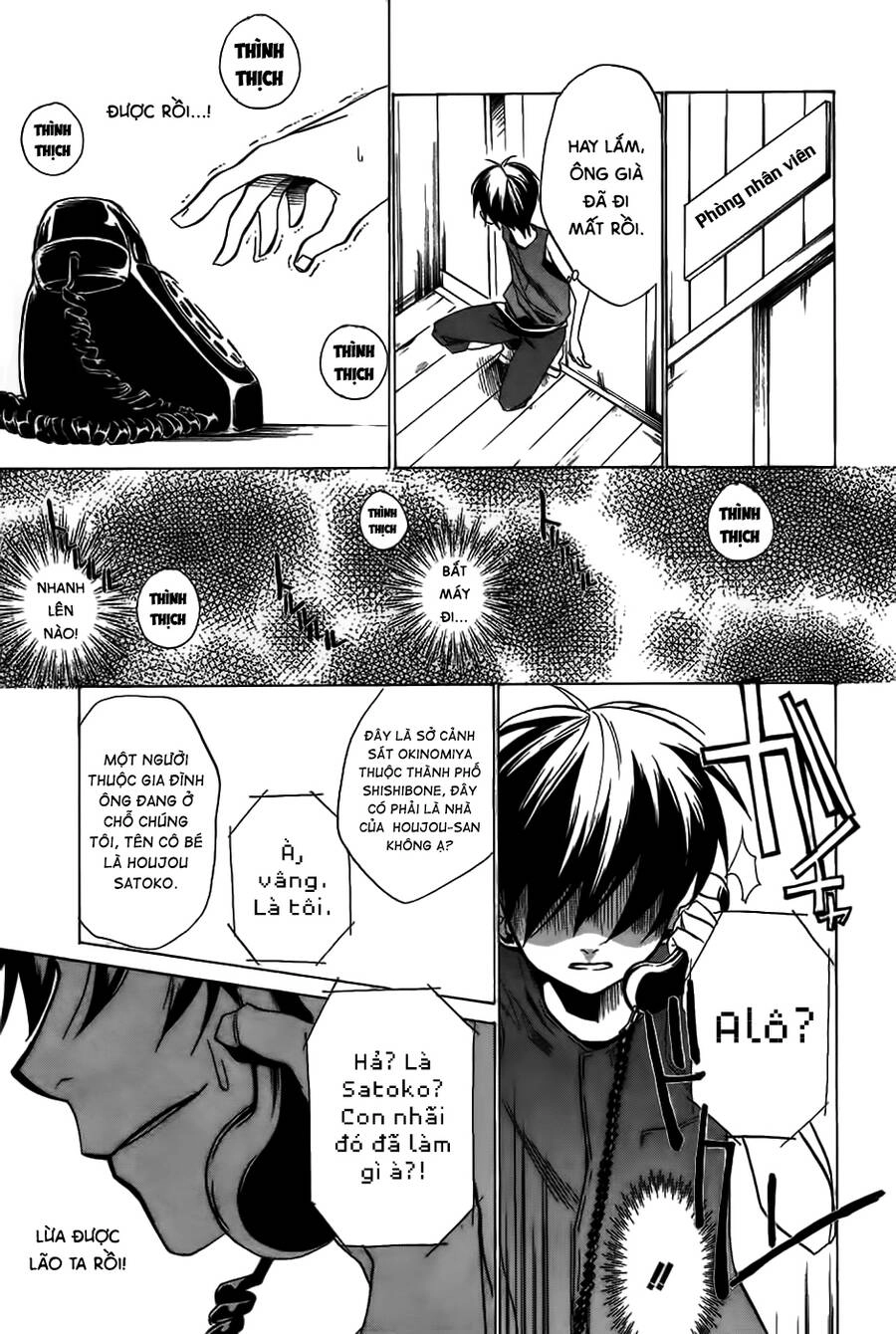 Higurashi No Naku Koro Ni - Onikakushi-Hen Chapter 10 - 5