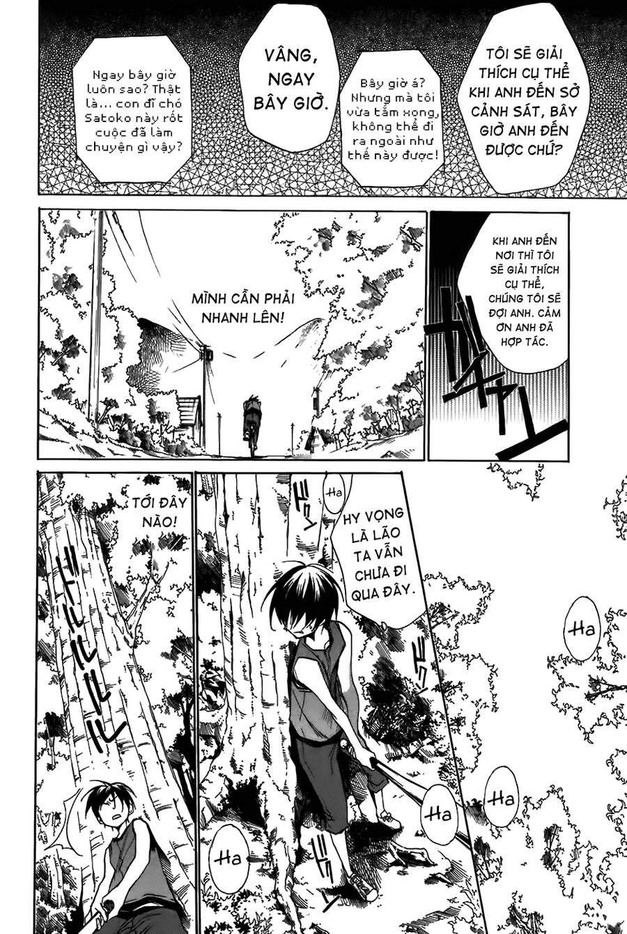 Higurashi No Naku Koro Ni - Onikakushi-Hen Chapter 10 - 6