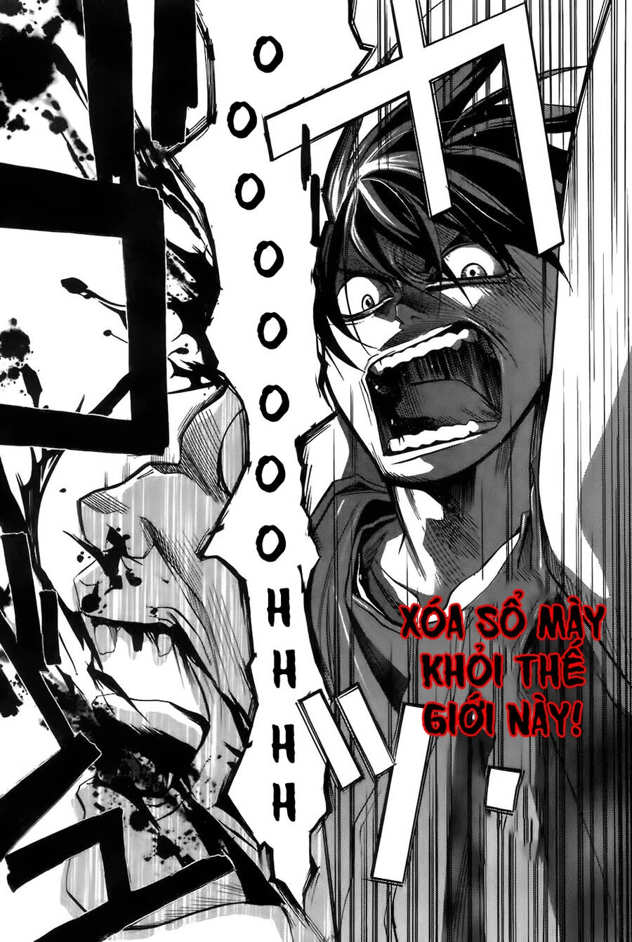 Higurashi No Naku Koro Ni - Onikakushi-Hen Chapter 10 - 12