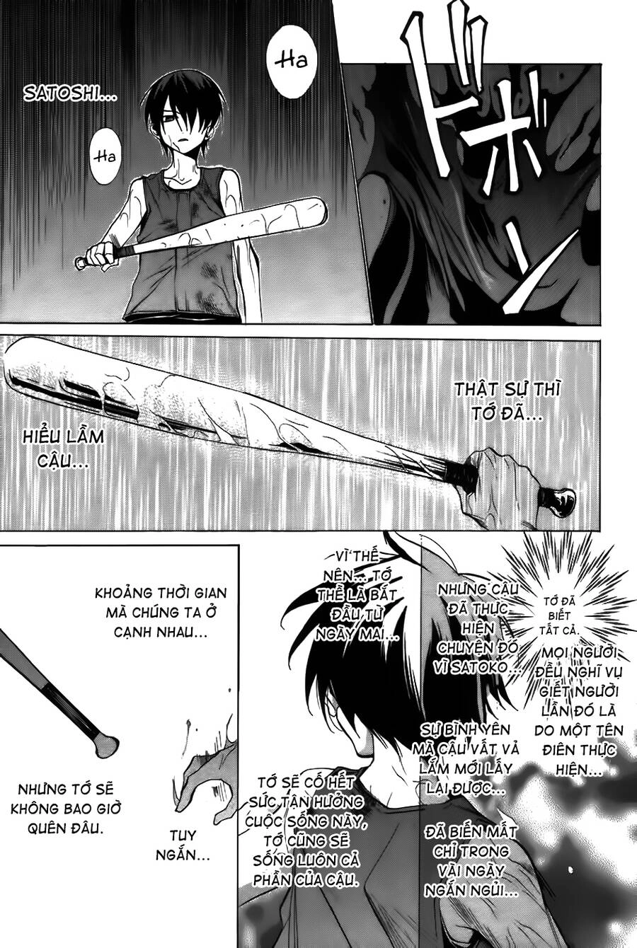 Higurashi No Naku Koro Ni - Onikakushi-Hen Chapter 10 - 16