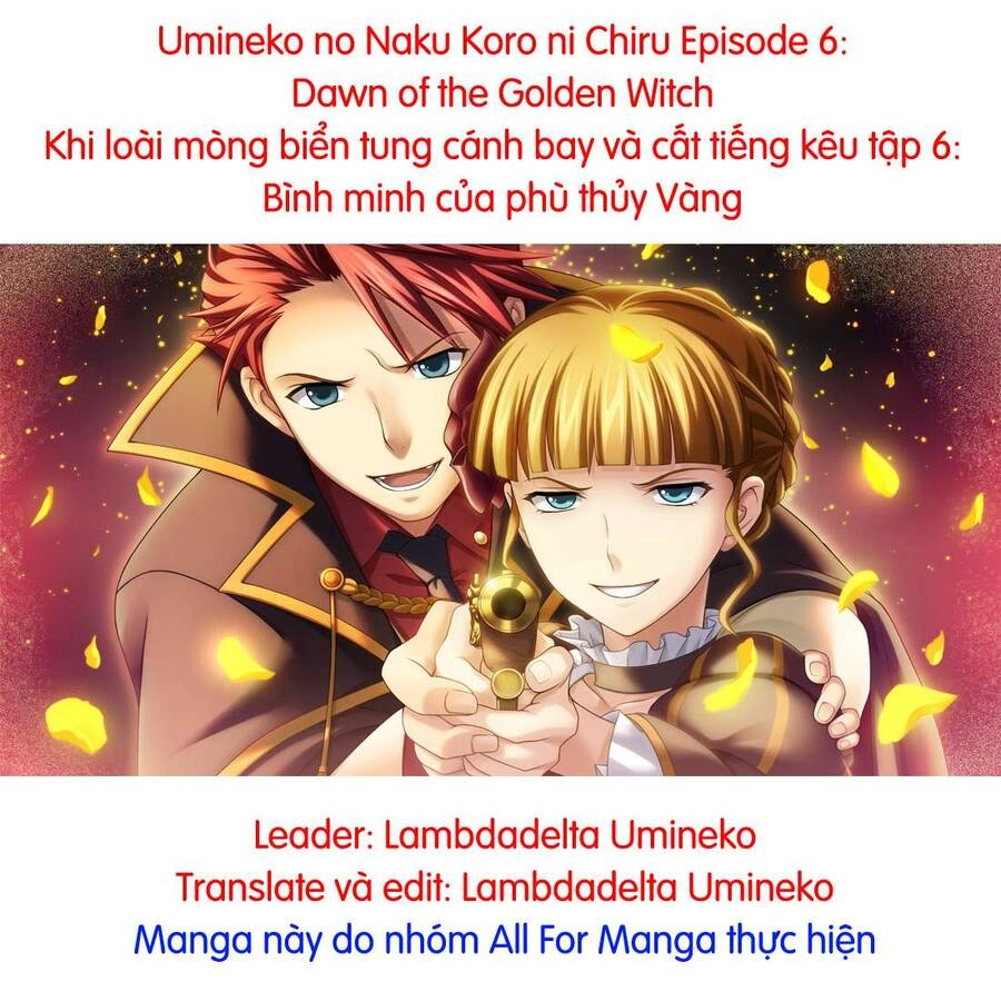 Umineko No Naku Koro Ni Chiru Episode 6: Dawn Of The Golden Witch Chapter 4 - 1