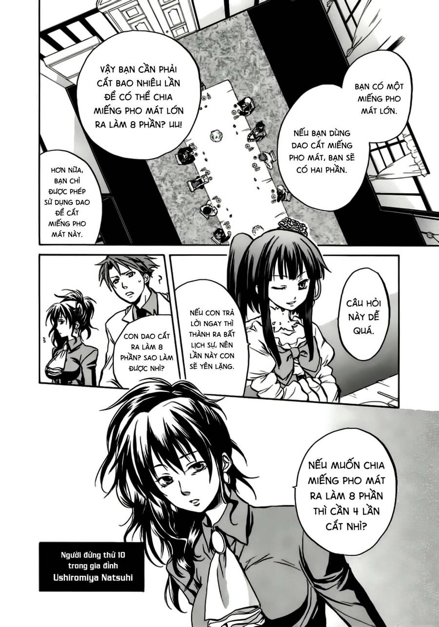 Umineko No Naku Koro Ni Chiru Episode 6: Dawn Of The Golden Witch Chapter 4 - 11