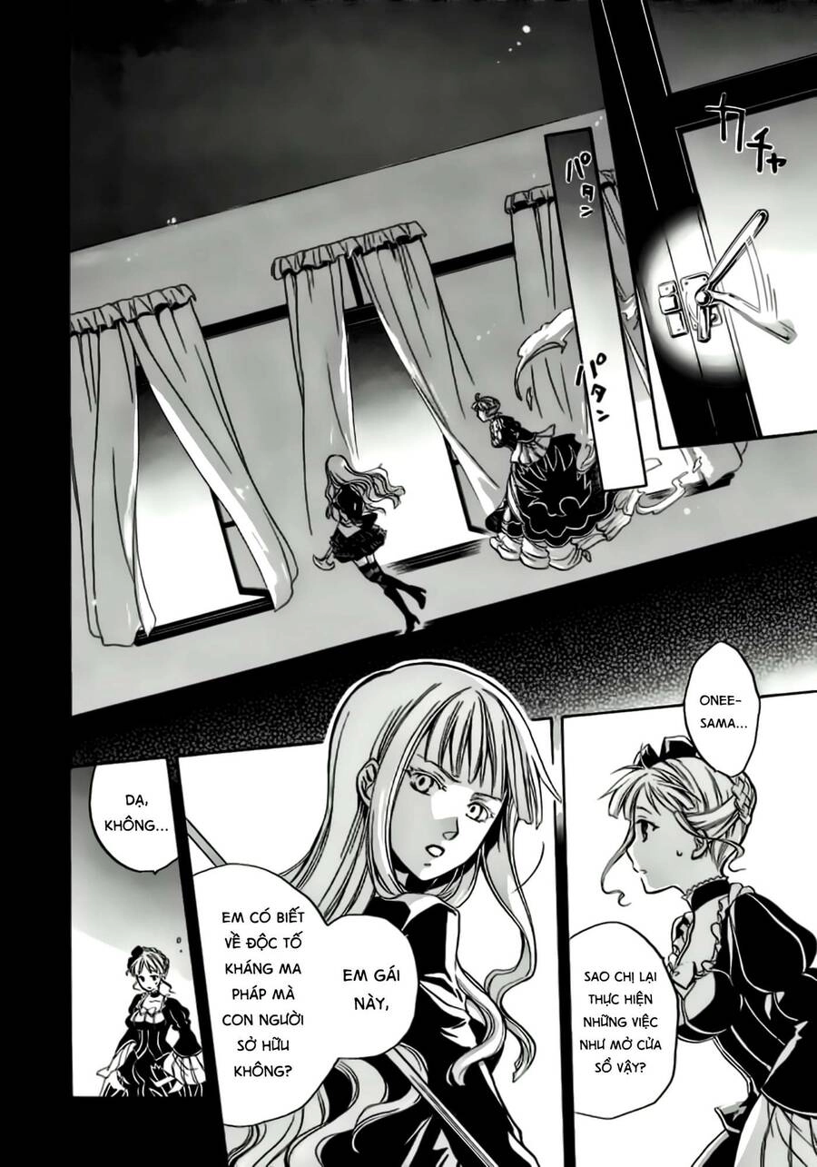 Umineko No Naku Koro Ni Chiru Episode 6: Dawn Of The Golden Witch Chapter 4 - 51