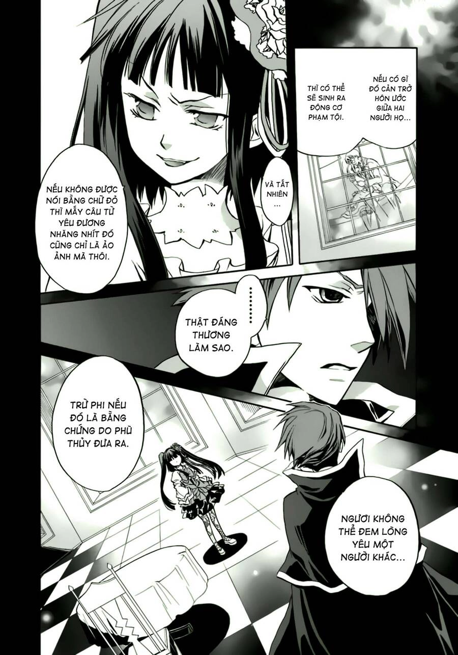 Umineko No Naku Koro Ni Chiru Episode 6: Dawn Of The Golden Witch Chapter 6 - 20
