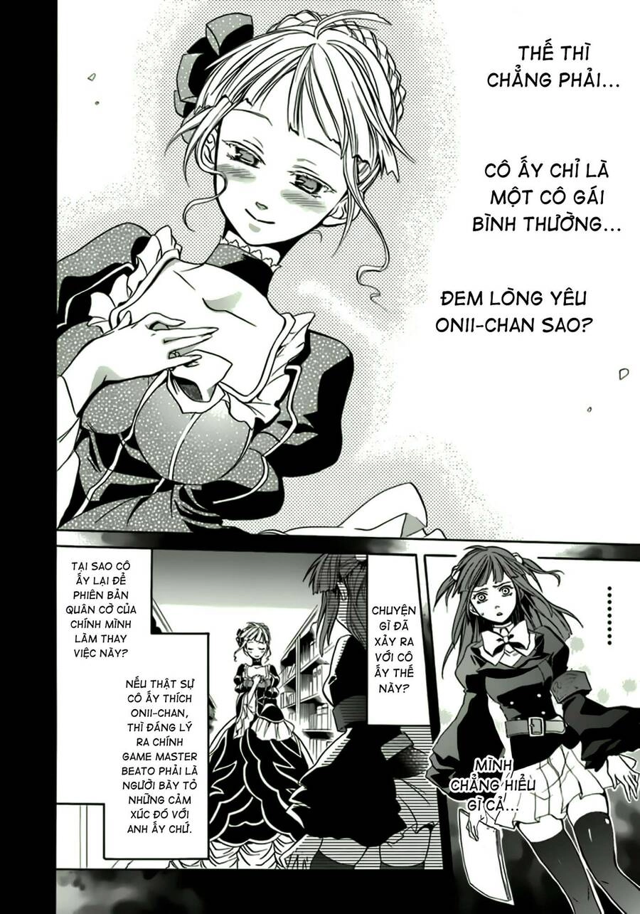 Umineko No Naku Koro Ni Chiru Episode 6: Dawn Of The Golden Witch Chapter 8 - 23