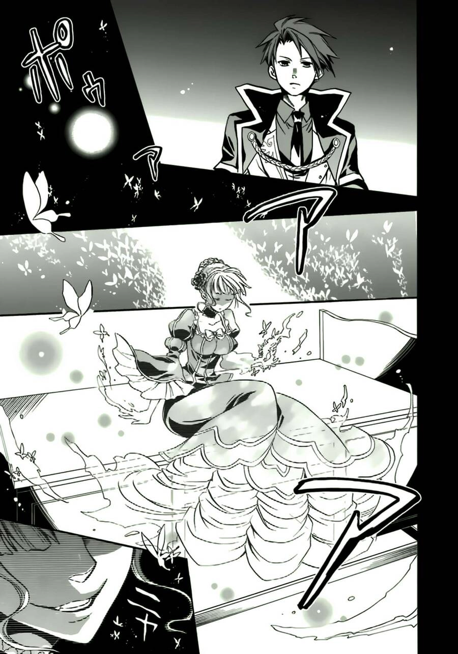 Umineko No Naku Koro Ni Chiru Episode 6: Dawn Of The Golden Witch Chapter 8 - 26