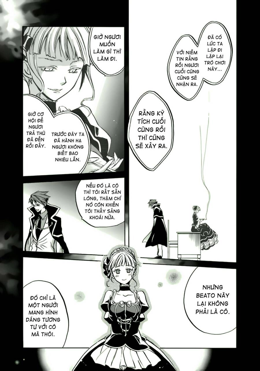 Umineko No Naku Koro Ni Chiru Episode 6: Dawn Of The Golden Witch Chapter 8 - 33