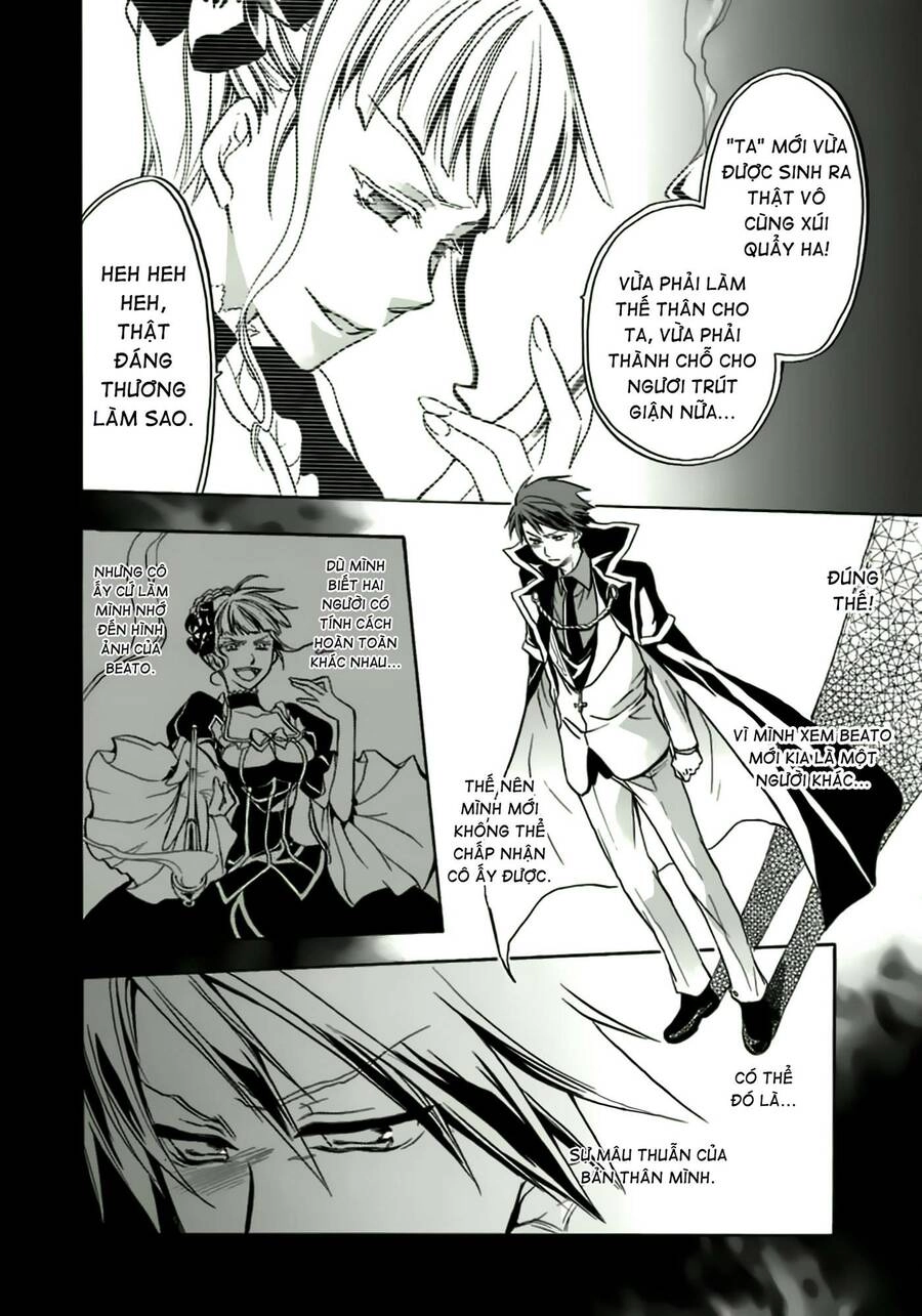 Umineko No Naku Koro Ni Chiru Episode 6: Dawn Of The Golden Witch Chapter 8 - 34