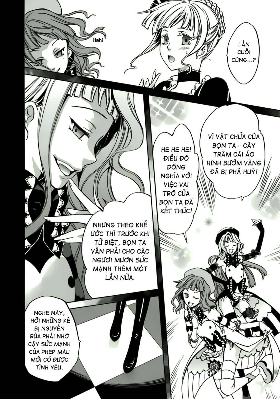 Umineko No Naku Koro Ni Chiru Episode 6: Dawn Of The Golden Witch Chapter 8 - 45