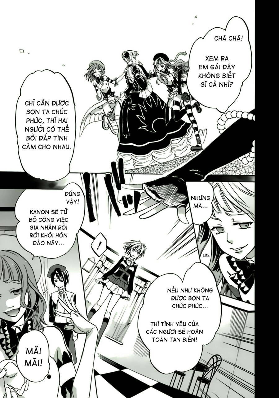 Umineko No Naku Koro Ni Chiru Episode 6: Dawn Of The Golden Witch Chapter 8 - 48